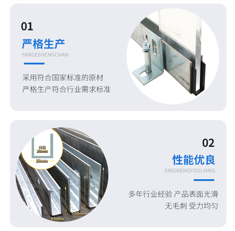 涞源幕墙钢板折弯件